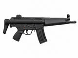 HK MP53 5.56mm Life Size Wall hanger ornamental model